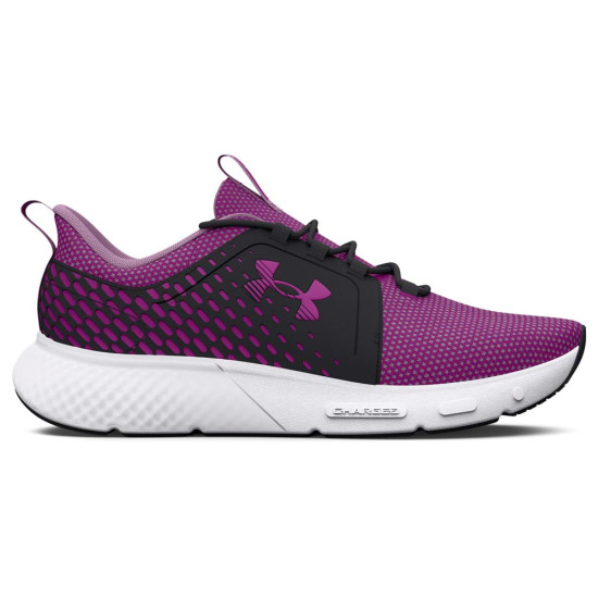 Under Armour Charged Decoy